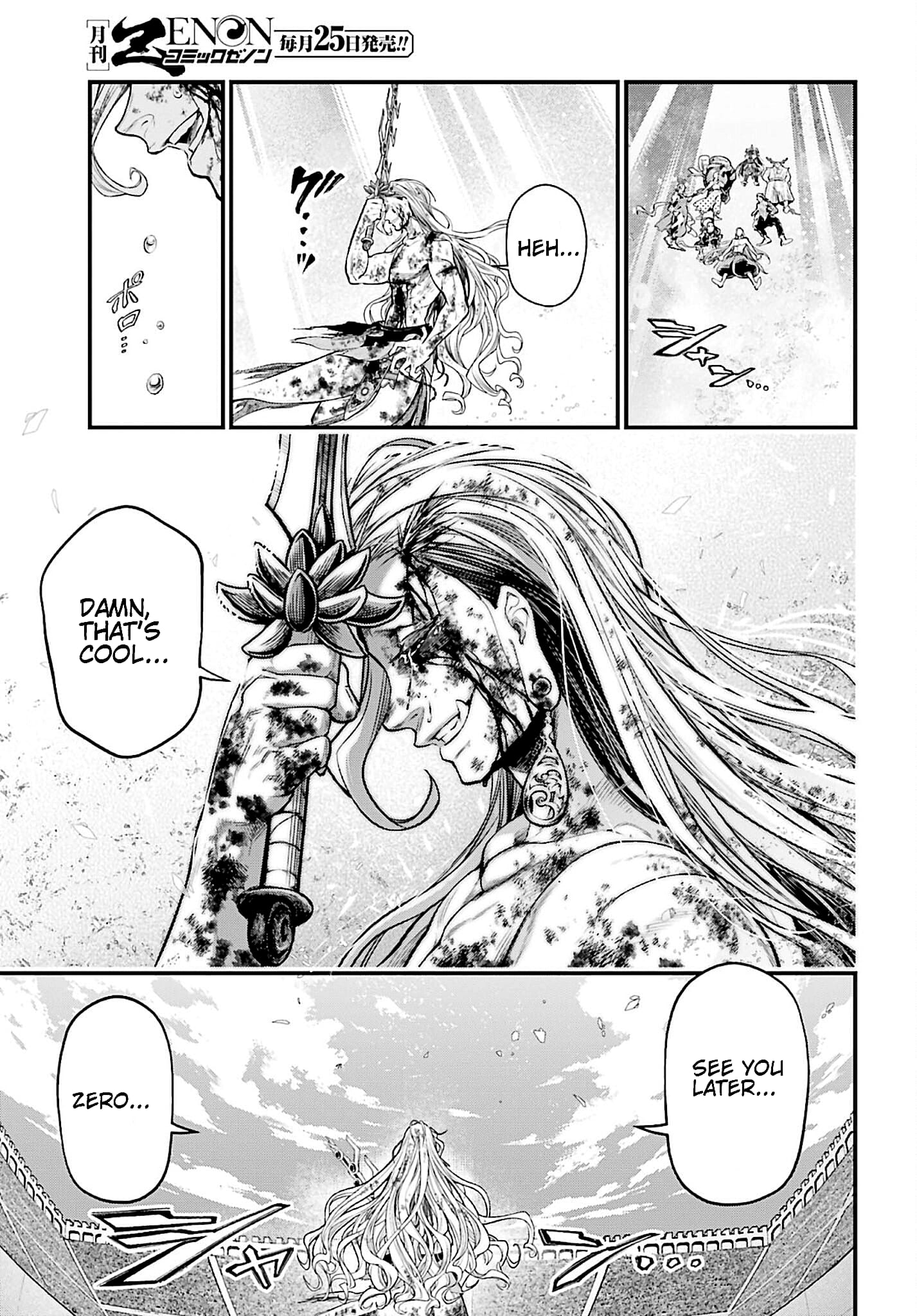 Record Of Ragnarok, Chapter 53 image 39